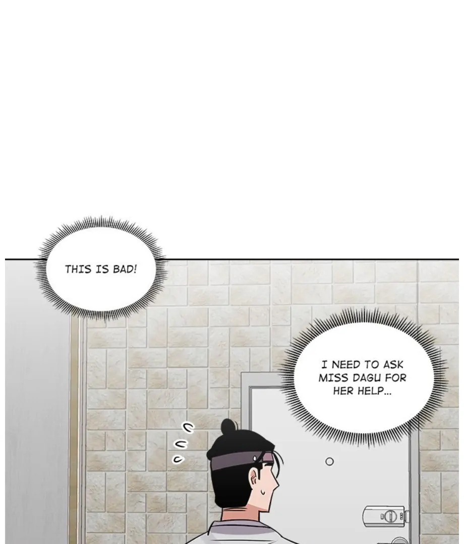 Cheonghak-dong Project chapter 8 page 72