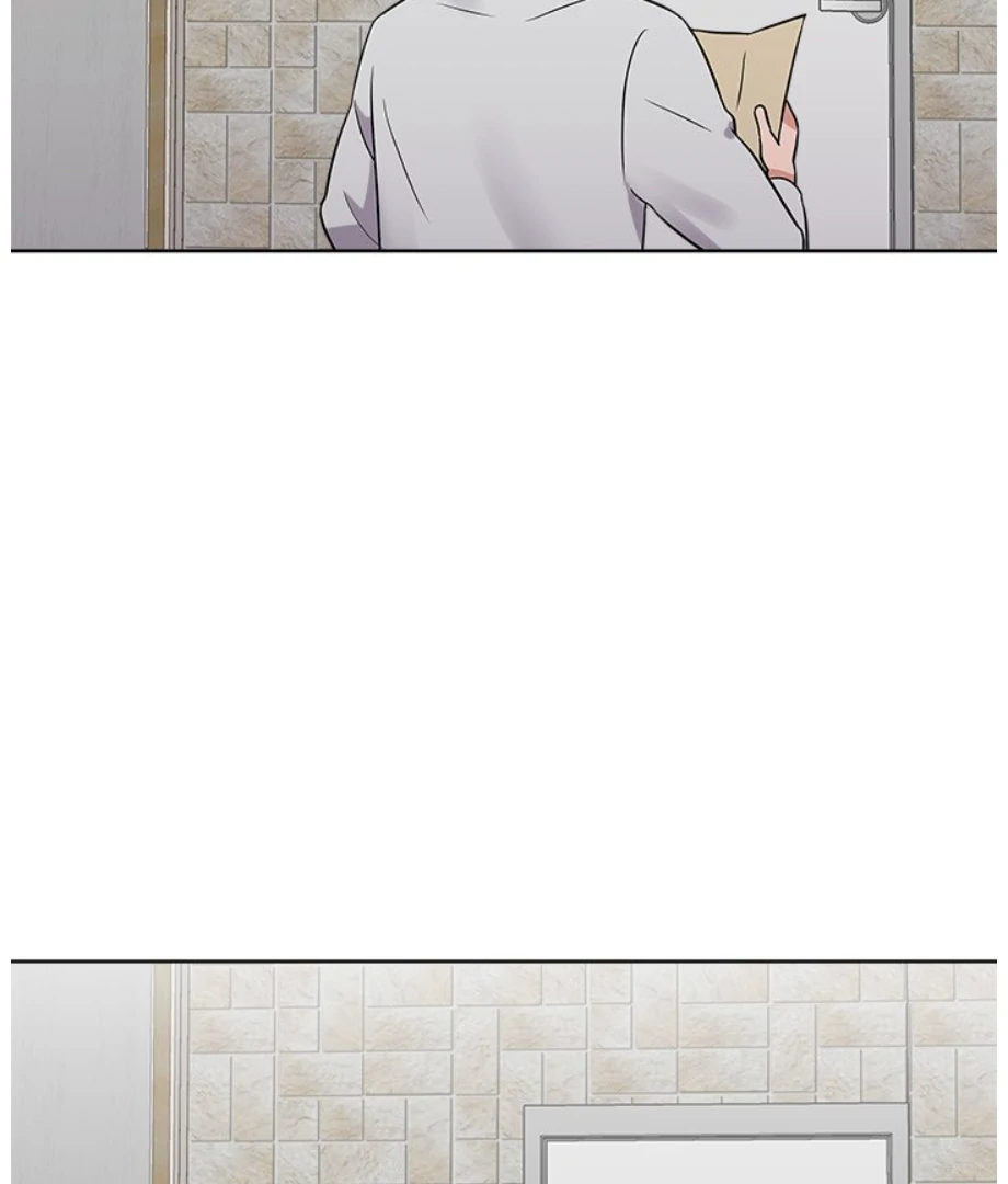 Cheonghak-dong Project chapter 8 page 73