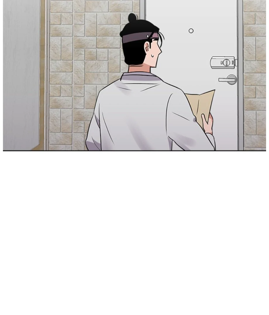 Cheonghak-dong Project chapter 8 page 74