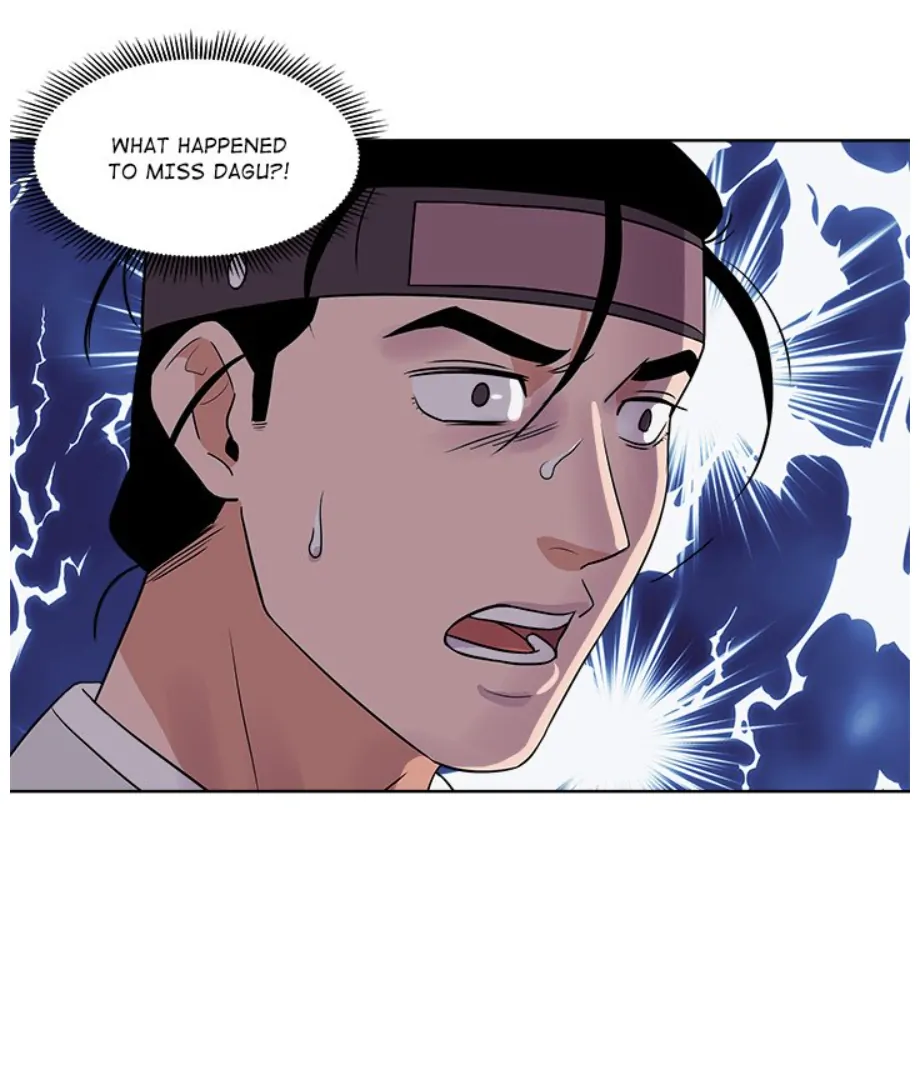 Cheonghak-dong Project chapter 8 page 75
