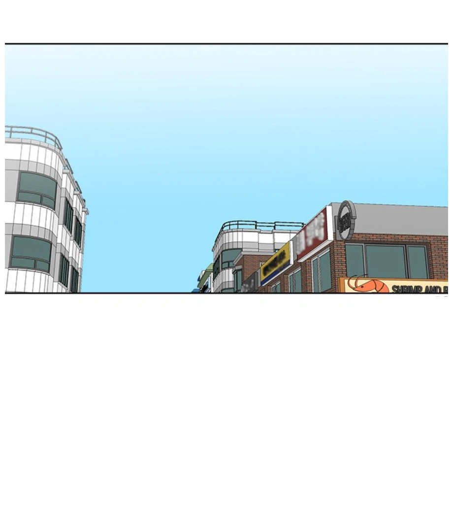 Cheonghak-dong Project chapter 8 page 77
