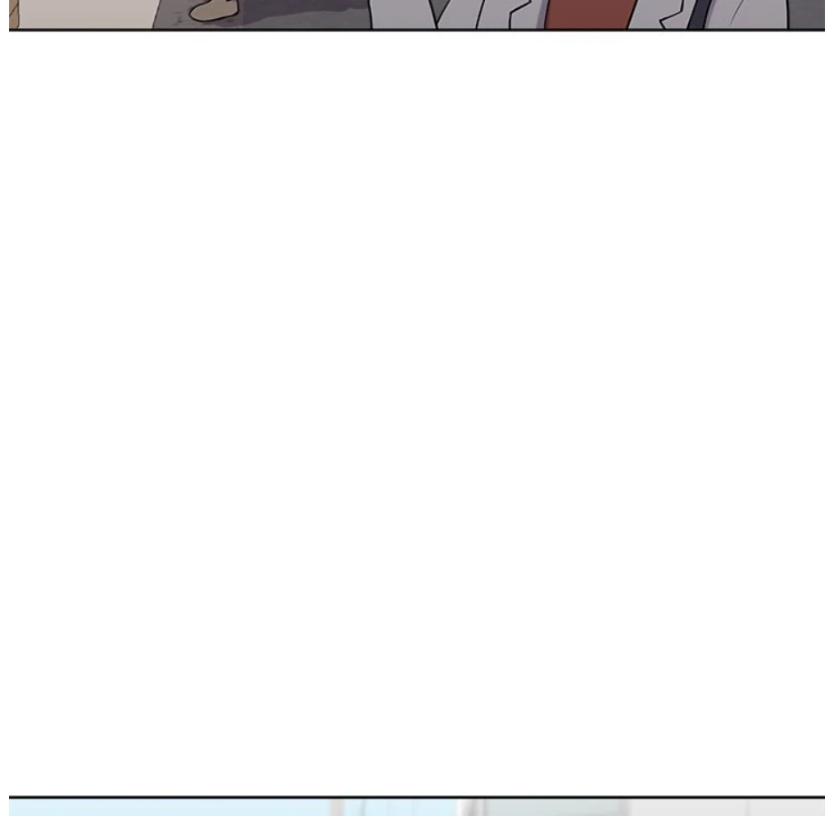 Cheonghak-dong Project chapter 8 page 81