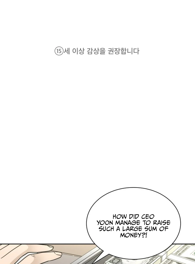 It Wasn’t Love at First Sight chapter 1 page 2