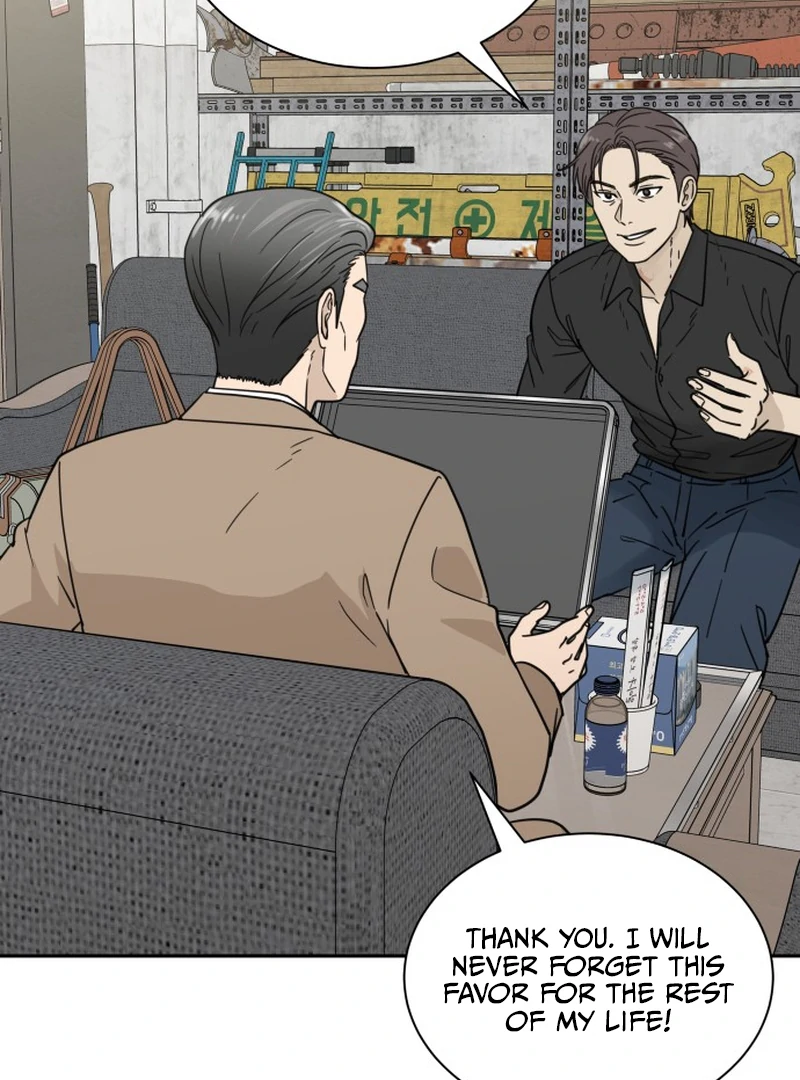 It Wasn’t Love at First Sight chapter 1 page 4