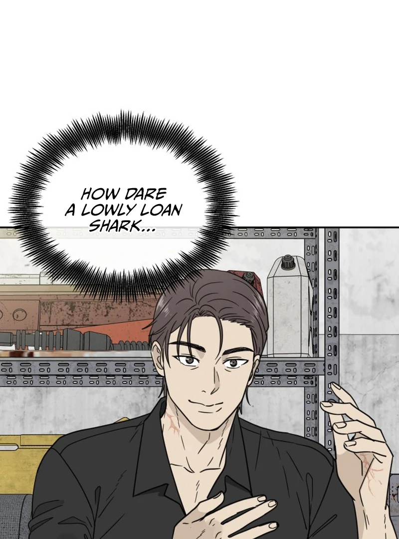 It Wasn’t Love at First Sight chapter 1 page 7