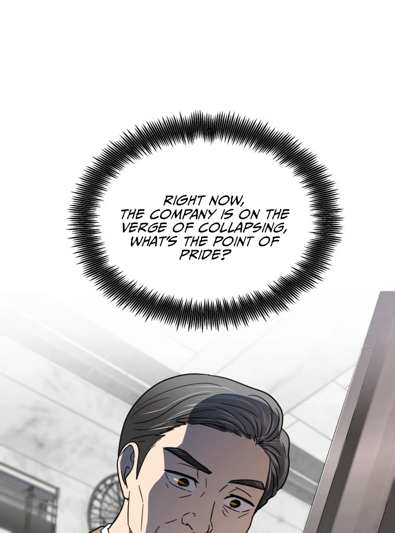It Wasn’t Love at First Sight chapter 1 page 12
