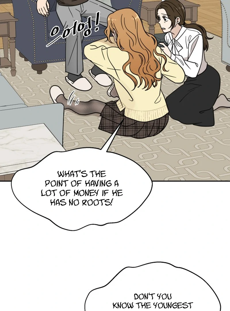 It Wasn’t Love at First Sight chapter 1 page 17