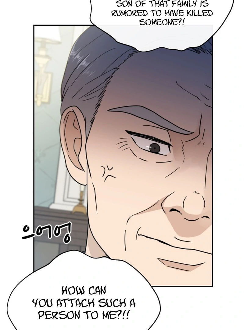 It Wasn’t Love at First Sight chapter 1 page 18