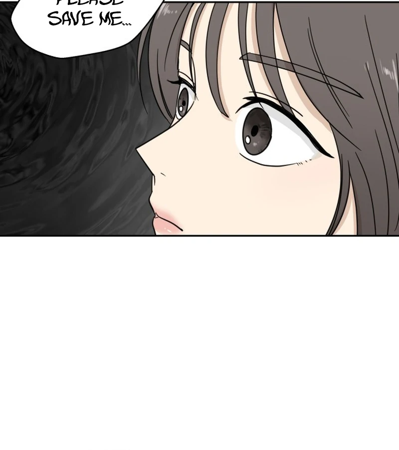 It Wasn’t Love at First Sight chapter 1 page 70