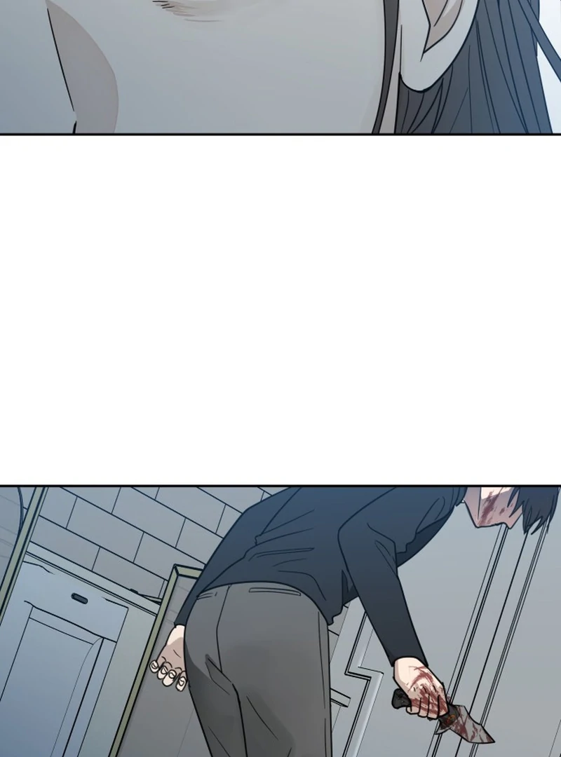 It Wasn’t Love at First Sight chapter 1 page 74