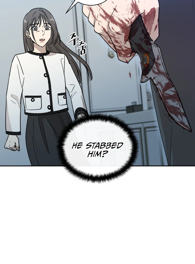 It Wasn’t Love at First Sight chapter 1 page 76