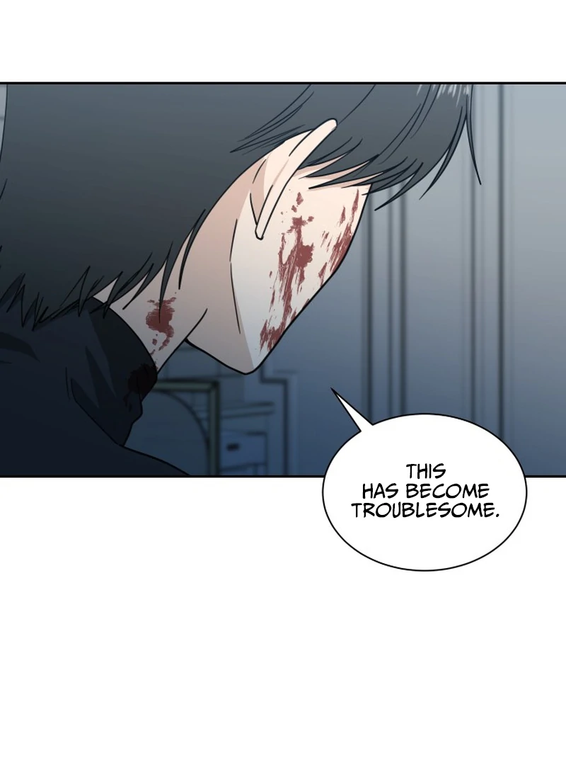 It Wasn’t Love at First Sight chapter 1 page 77