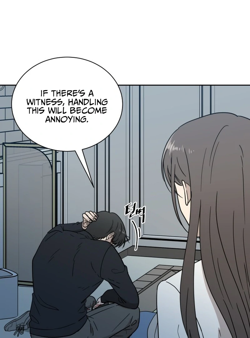 It Wasn’t Love at First Sight chapter 1 page 78