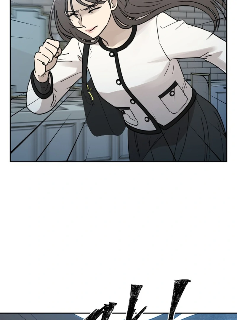 It Wasn’t Love at First Sight chapter 1 page 81