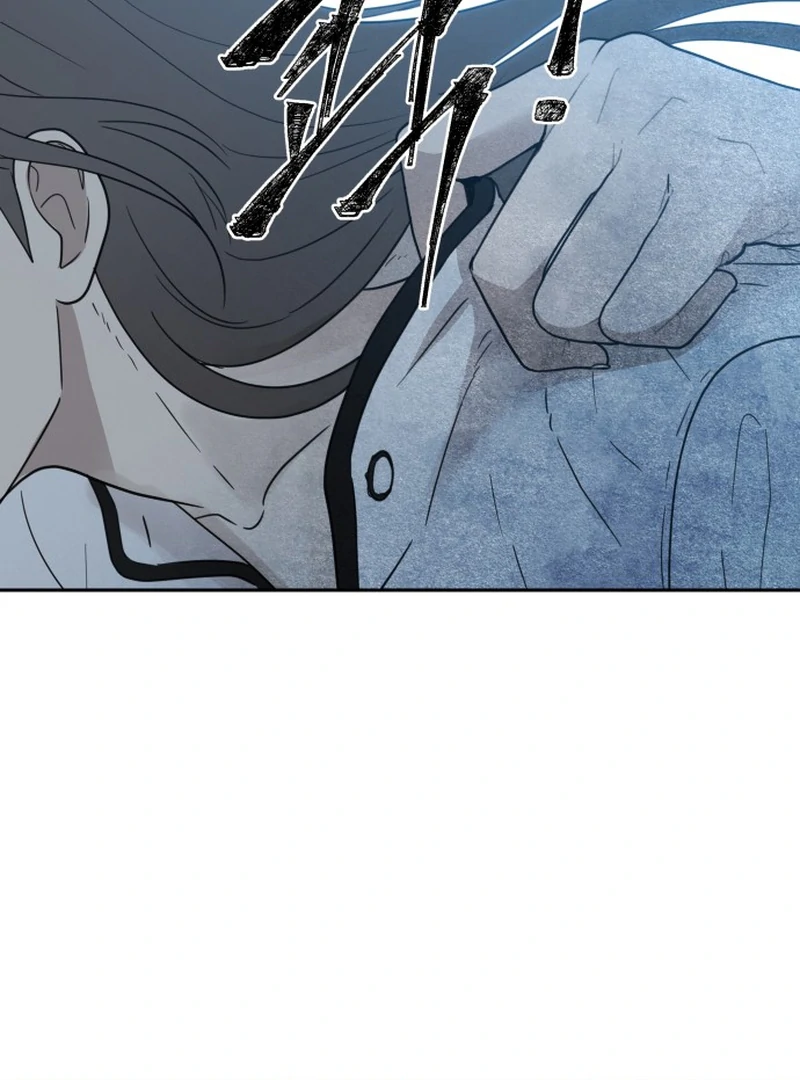 It Wasn’t Love at First Sight chapter 1 page 82