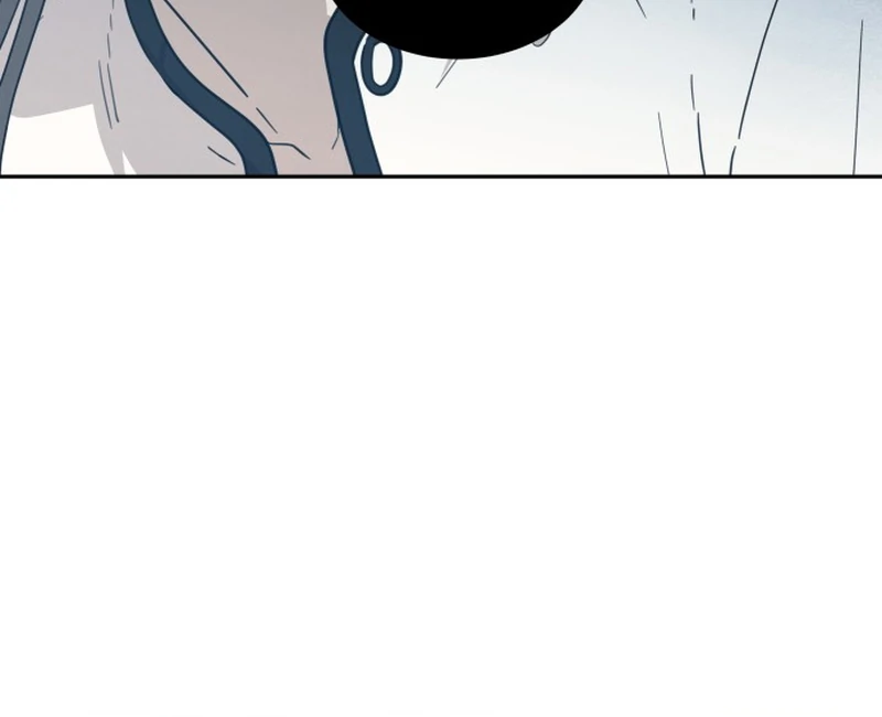 It Wasn’t Love at First Sight chapter 1 page 84
