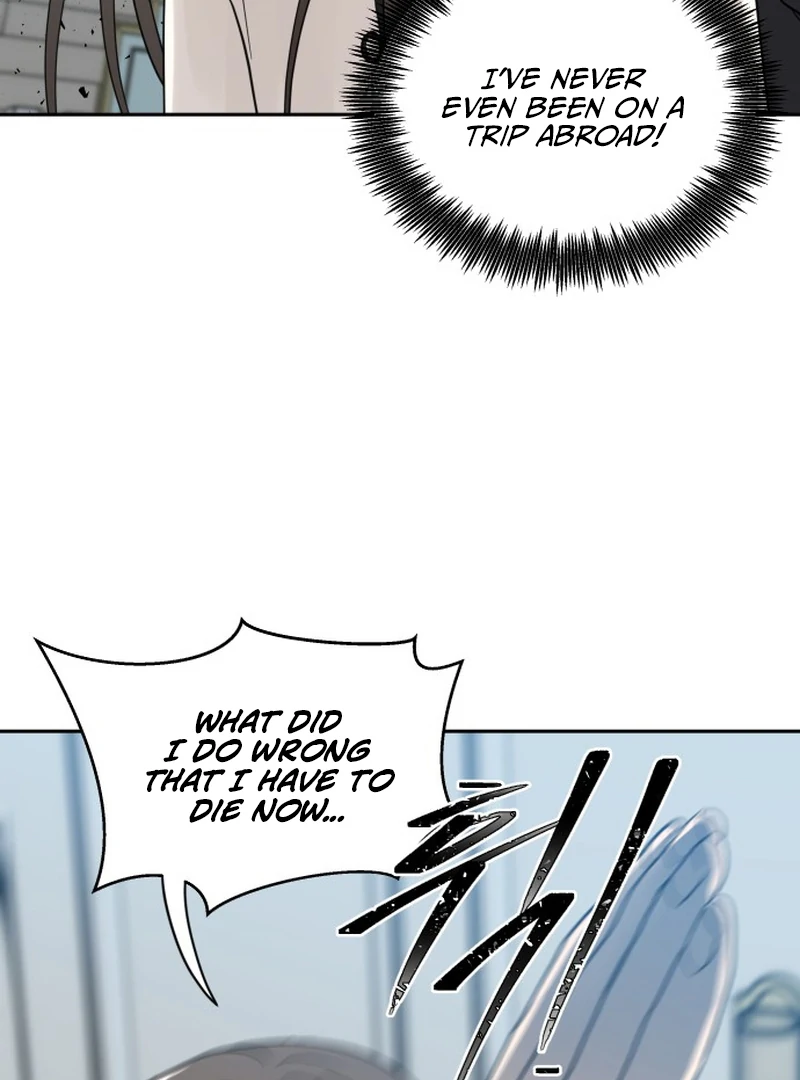 It Wasn’t Love at First Sight chapter 1 page 88