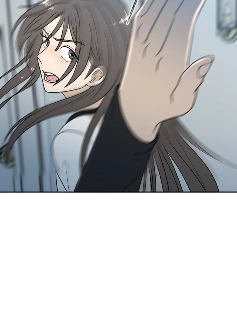 It Wasn’t Love at First Sight chapter 1 page 89
