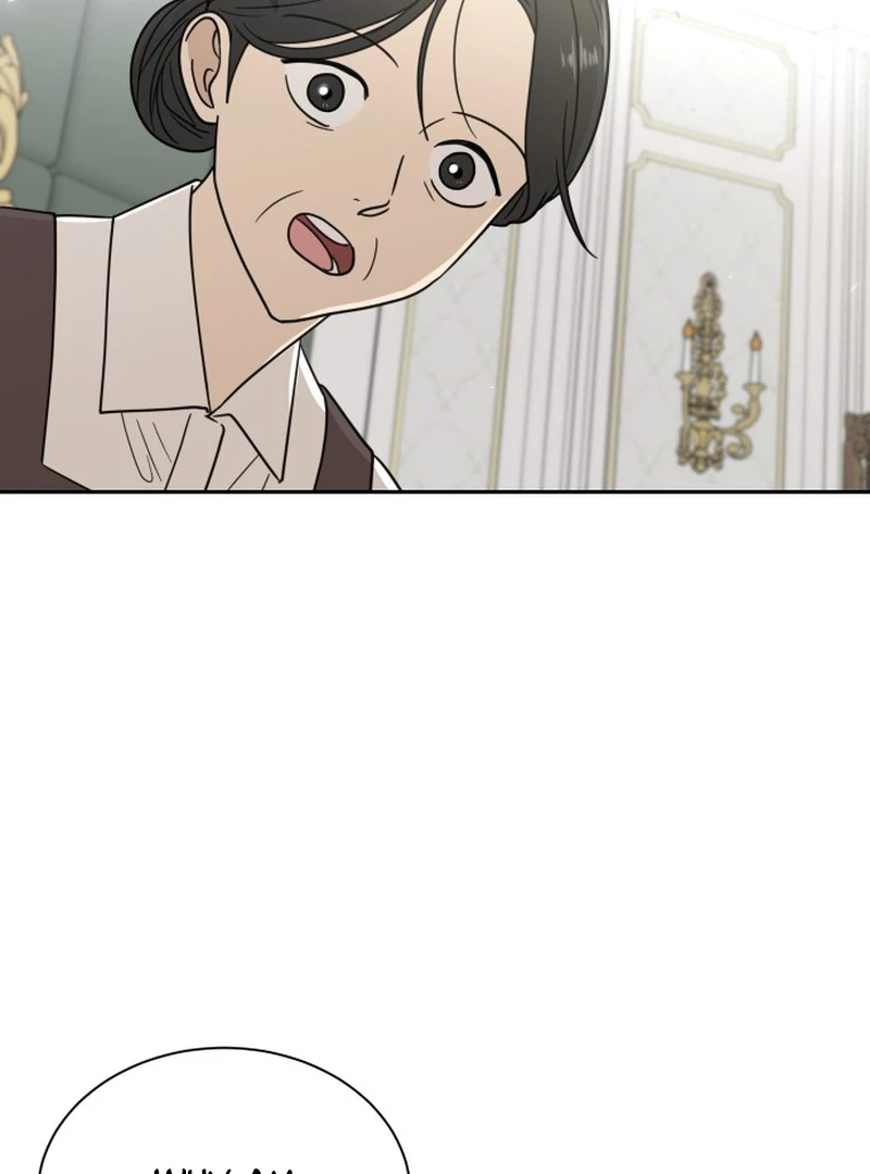 It Wasn’t Love at First Sight chapter 1 page 95