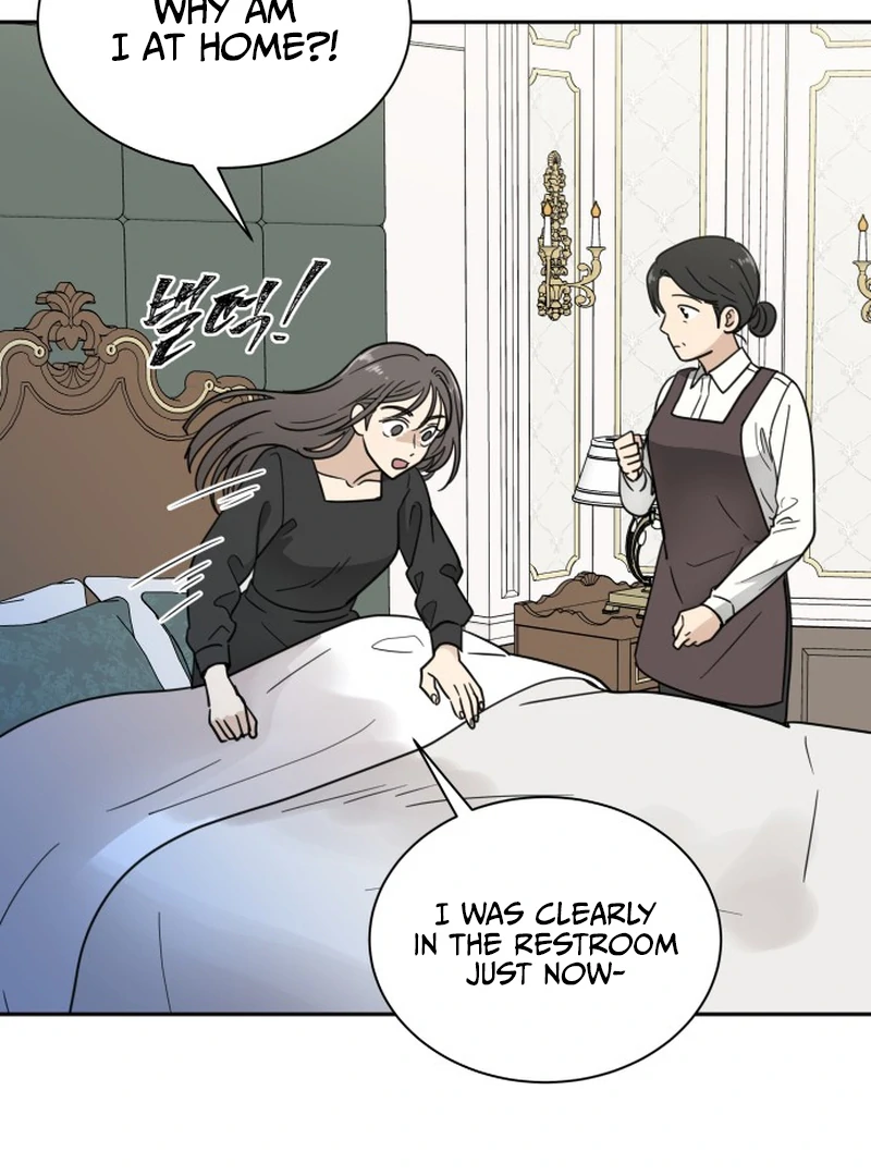 It Wasn’t Love at First Sight chapter 1 page 96