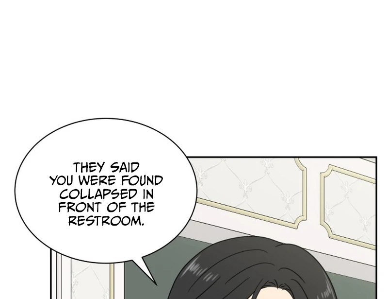 It Wasn’t Love at First Sight chapter 1 page 97