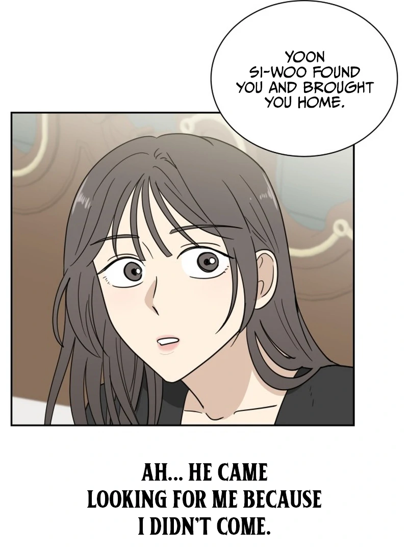 It Wasn’t Love at First Sight chapter 1 page 99