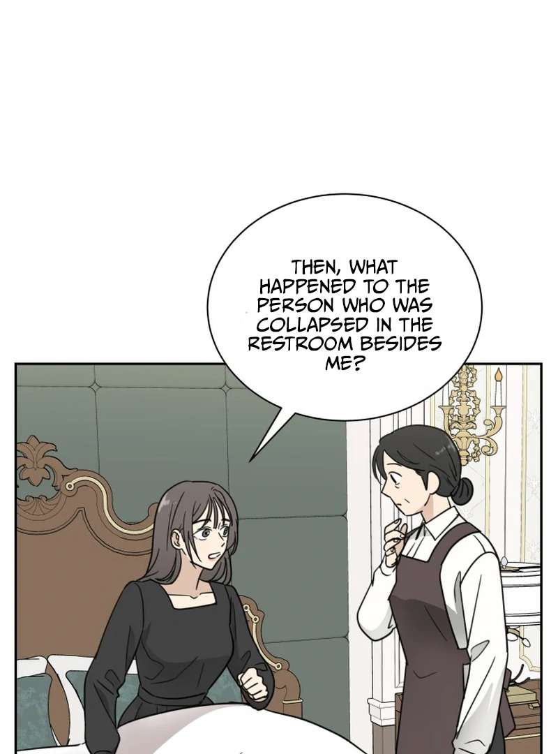 It Wasn’t Love at First Sight chapter 1 page 100