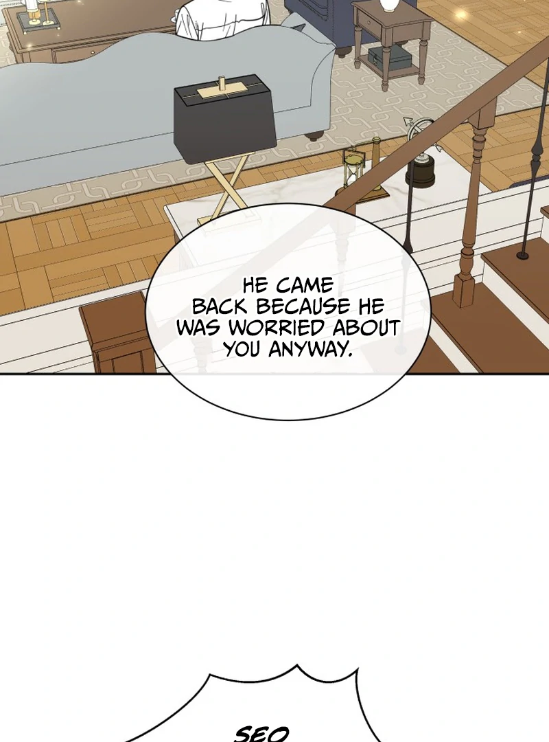 It Wasn’t Love at First Sight chapter 1 page 103