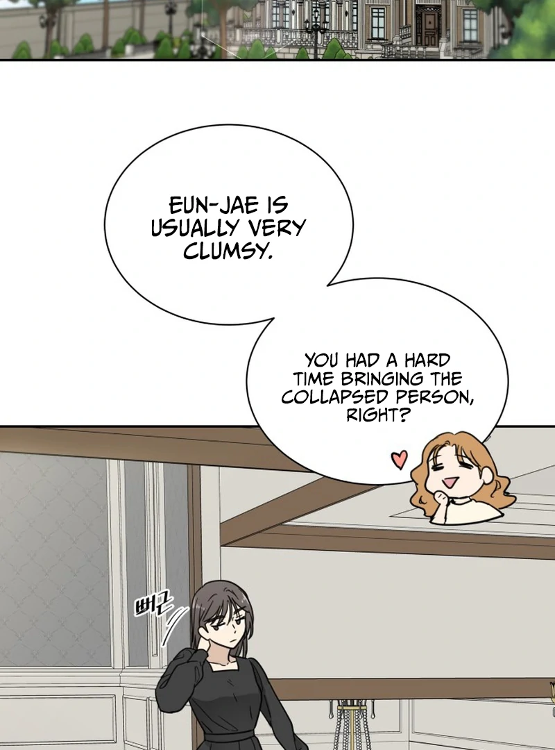 It Wasn’t Love at First Sight chapter 1 page 116
