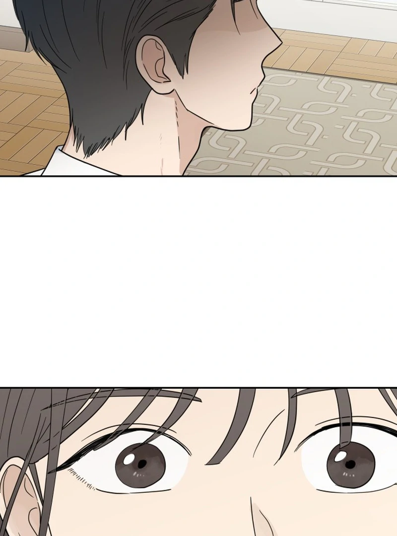 It Wasn’t Love at First Sight chapter 1 page 123