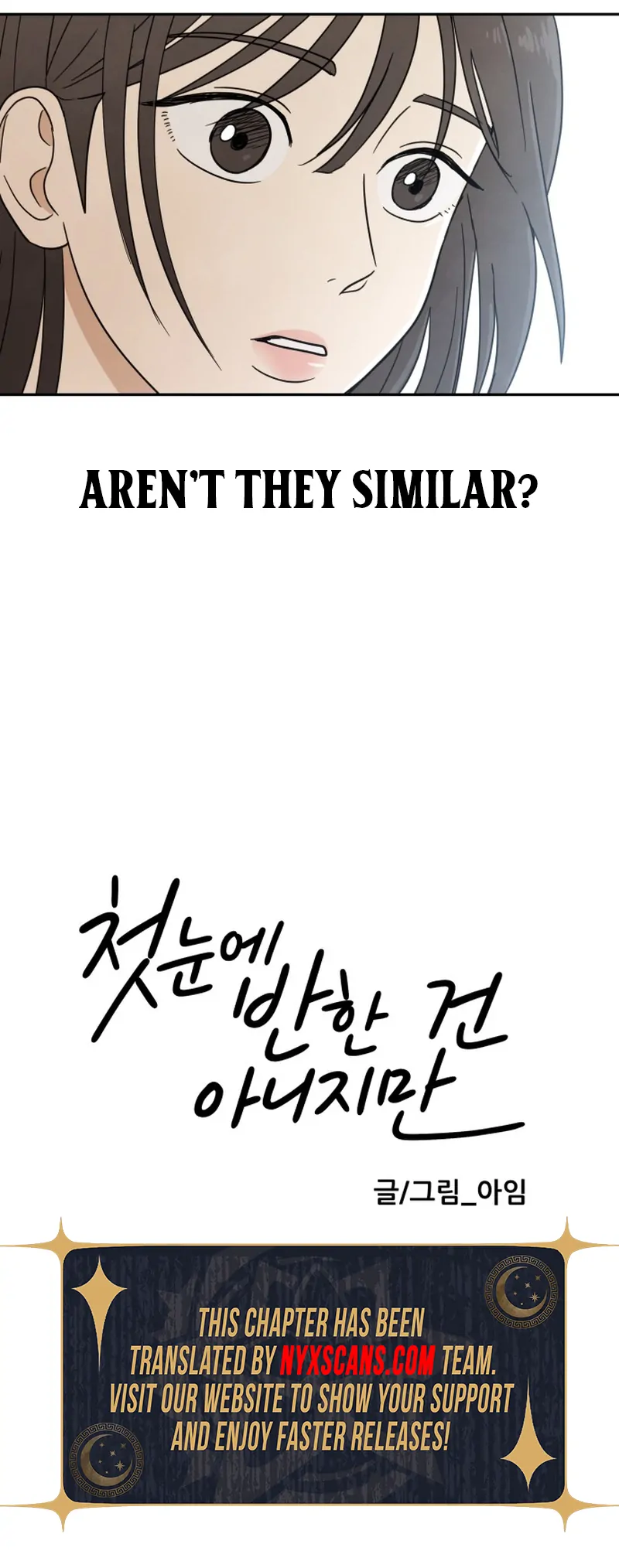 It Wasn’t Love at First Sight chapter 1 page 127