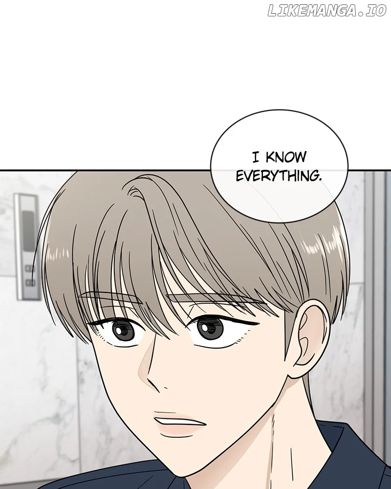 It Wasn’t Love at First Sight chapter 11 page 13