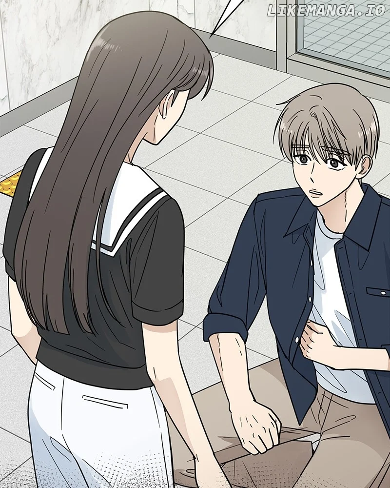 It Wasn’t Love at First Sight chapter 11 page 15