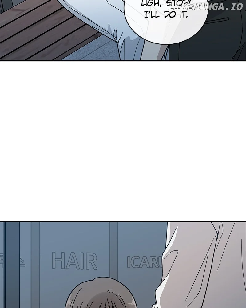 It Wasn’t Love at First Sight chapter 11 page 105