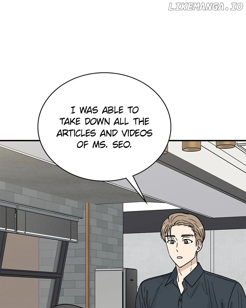 It Wasn’t Love at First Sight chapter 12 page 1