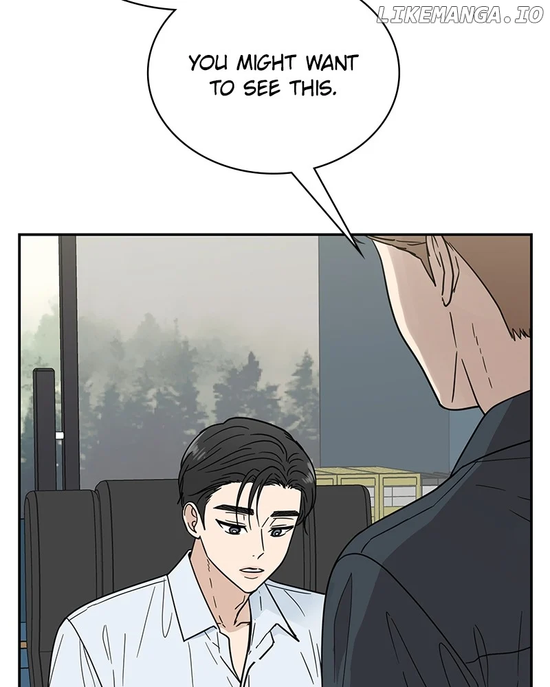 It Wasn’t Love at First Sight chapter 12 page 4