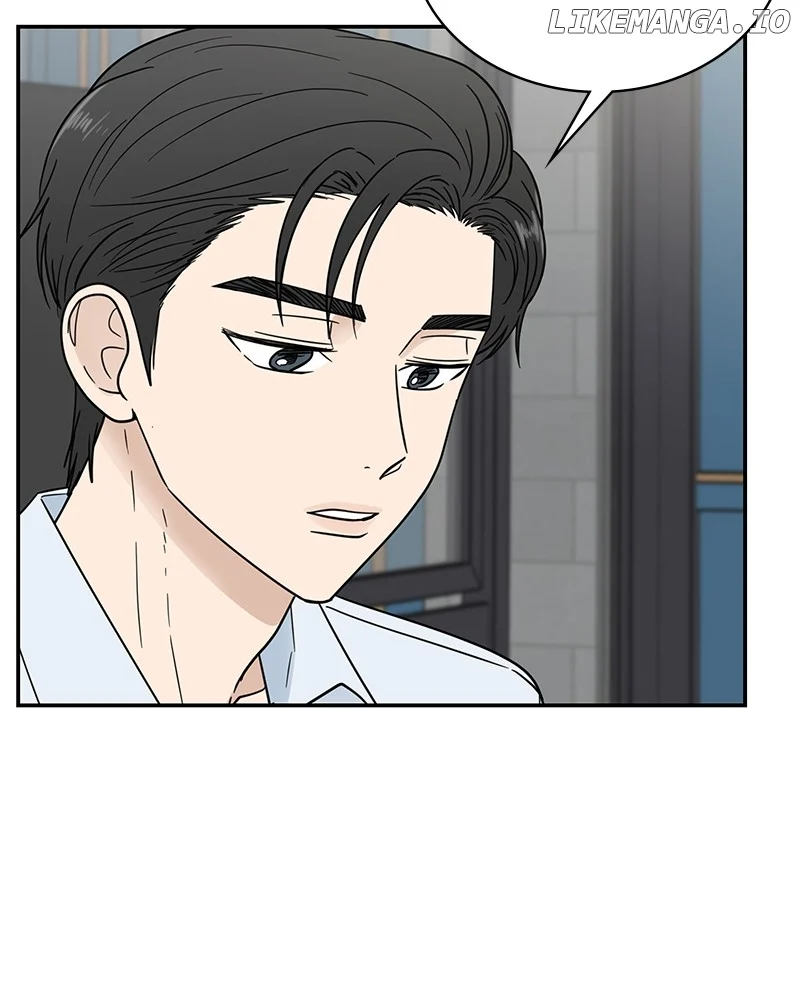 It Wasn’t Love at First Sight chapter 12 page 7