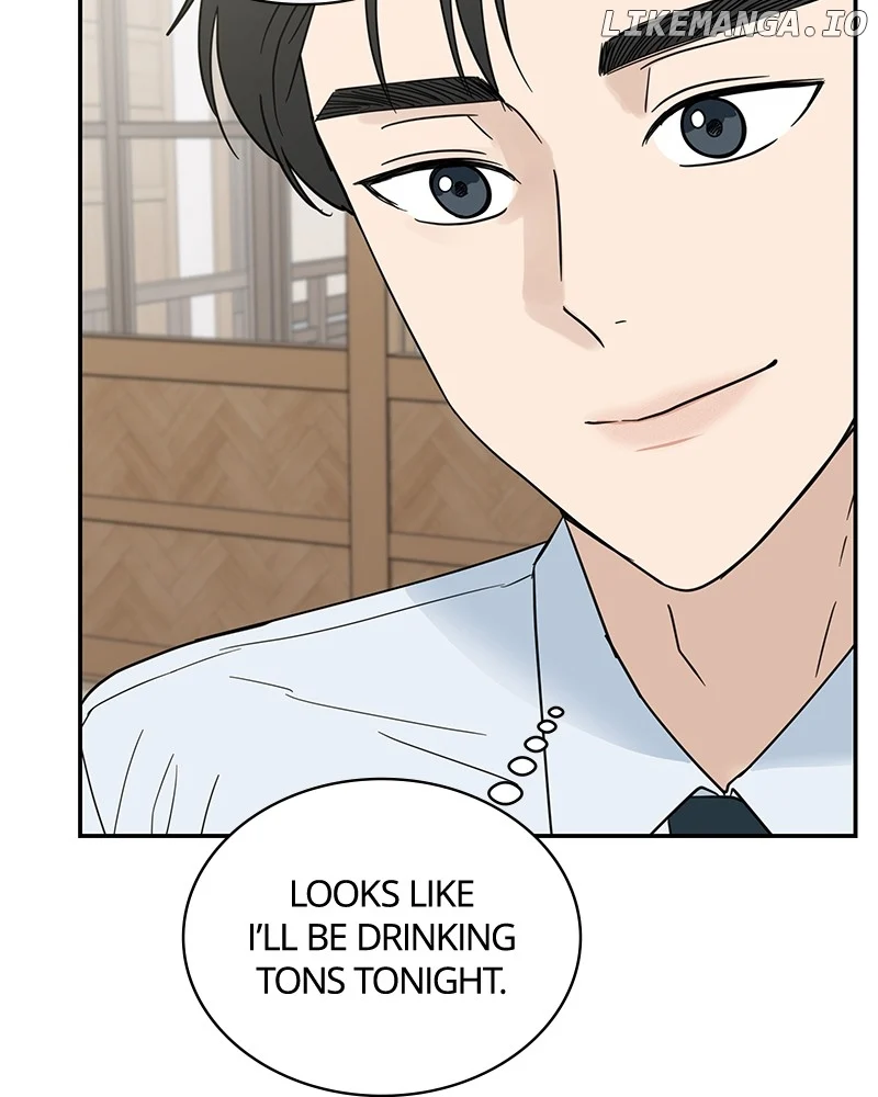 It Wasn’t Love at First Sight chapter 12 page 70