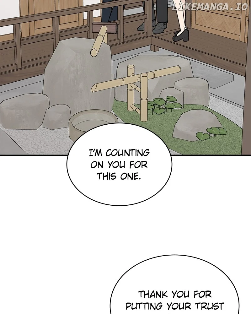 It Wasn’t Love at First Sight chapter 12 page 94