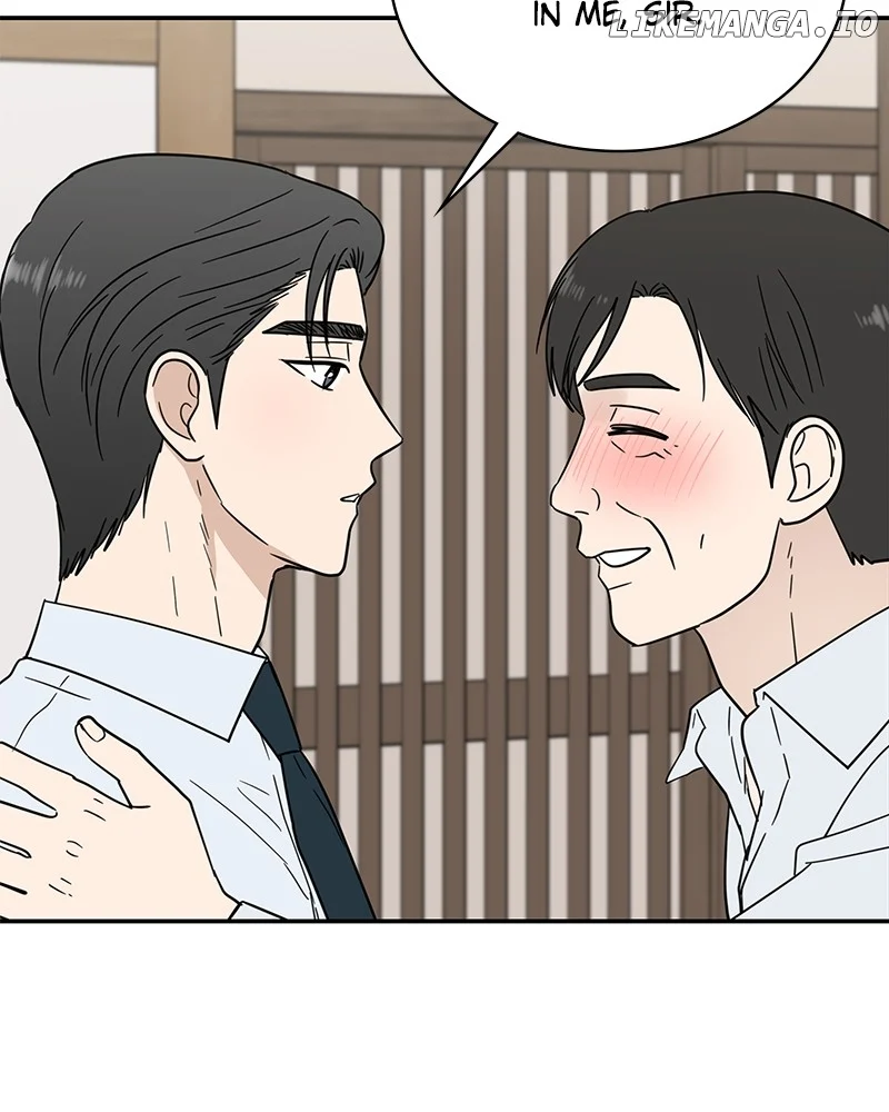 It Wasn’t Love at First Sight chapter 12 page 95