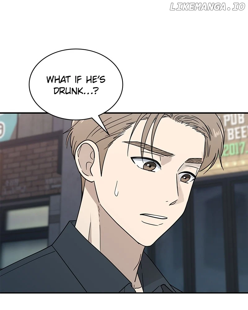 It Wasn’t Love at First Sight chapter 12 page 110