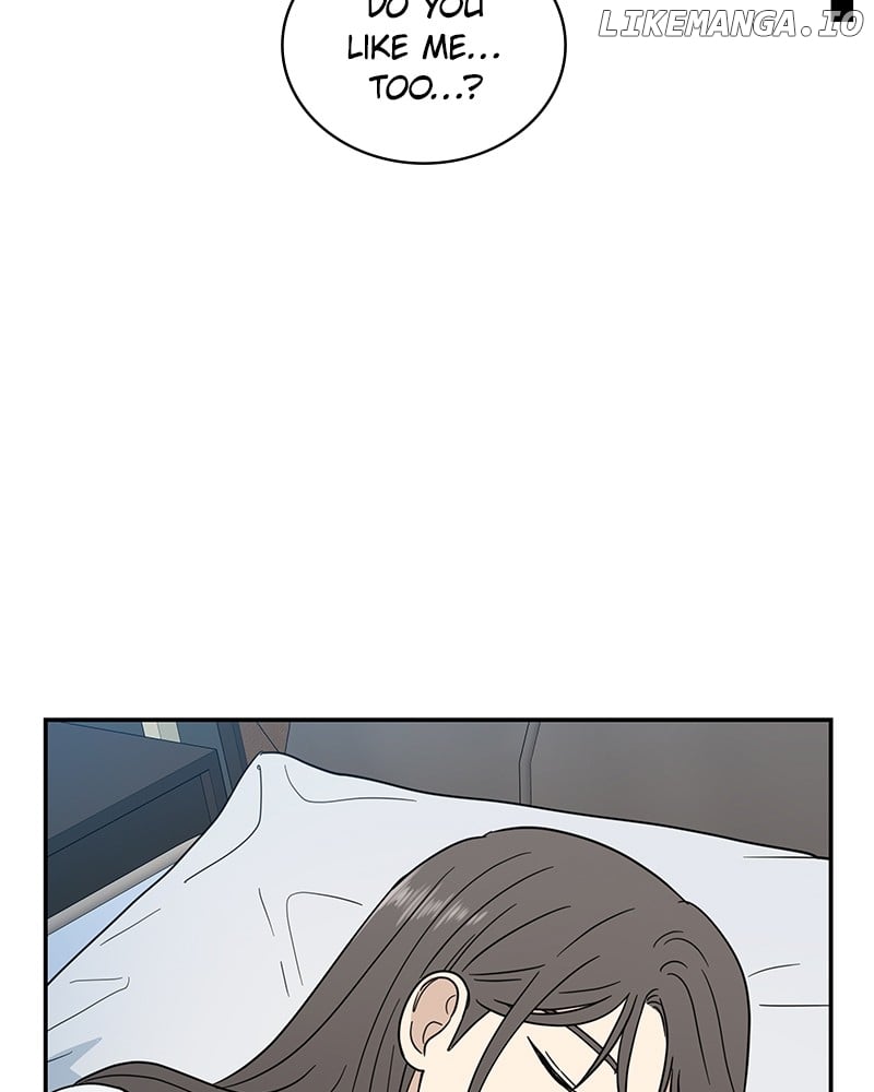 It Wasn’t Love at First Sight chapter 13 page 106