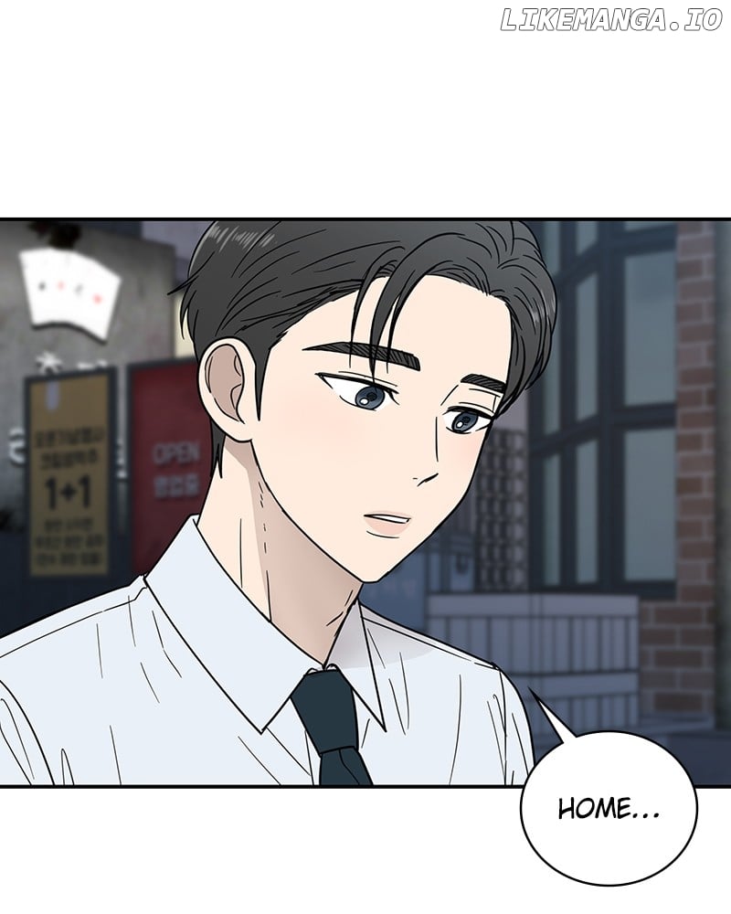 It Wasn’t Love at First Sight chapter 13 page 6