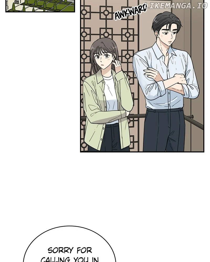 It Wasn’t Love at First Sight chapter 14 page 2