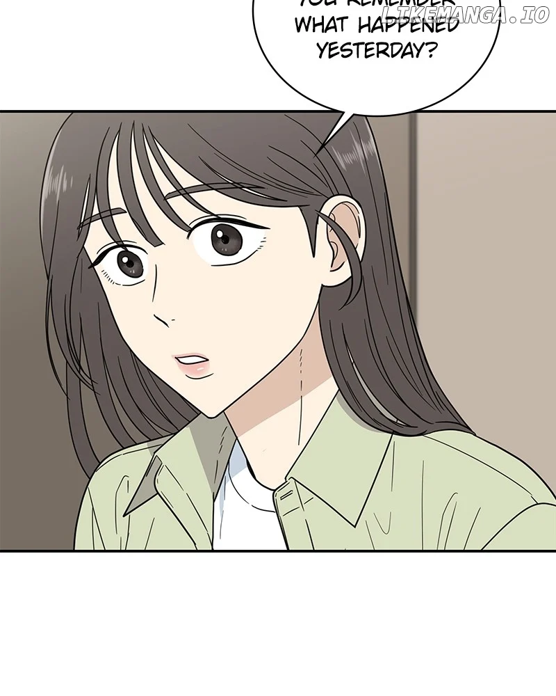It Wasn’t Love at First Sight chapter 14 page 4