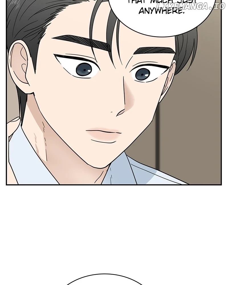 It Wasn’t Love at First Sight chapter 14 page 7