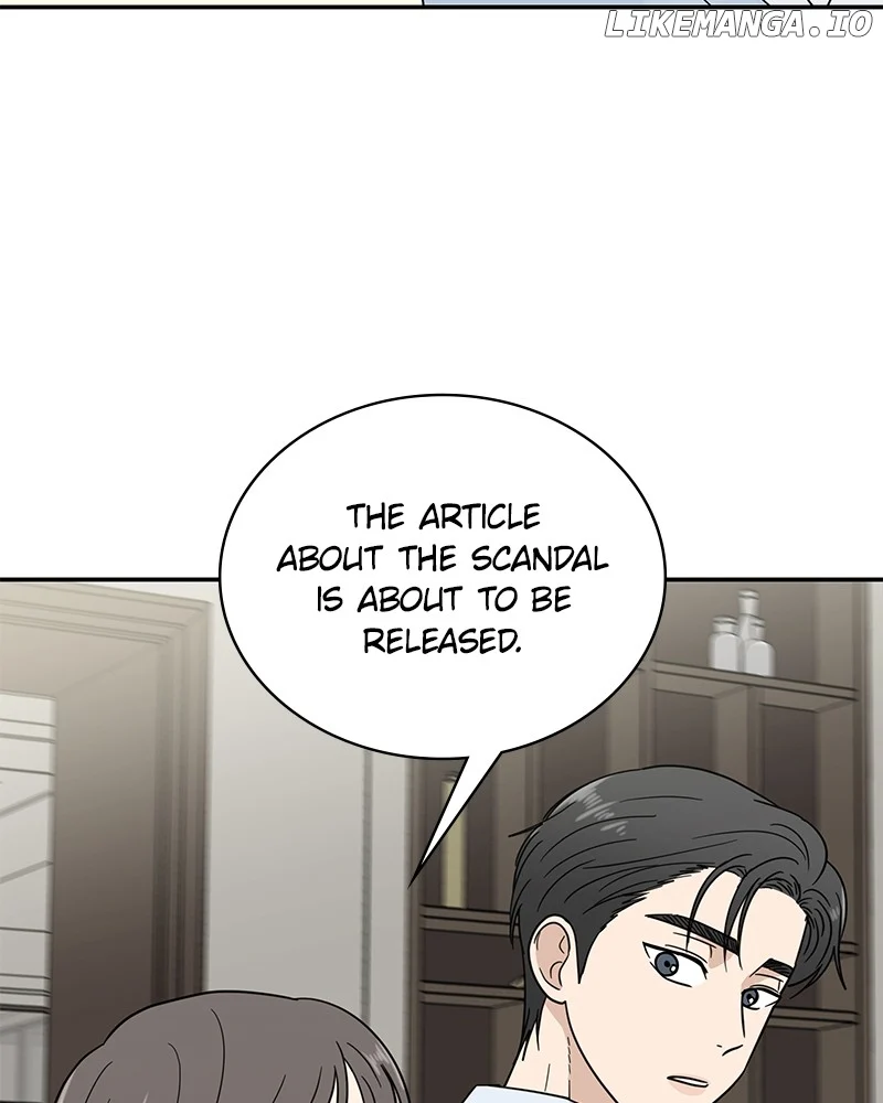 It Wasn’t Love at First Sight chapter 14 page 13