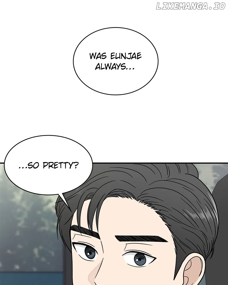 It Wasn’t Love at First Sight chapter 14 page 20