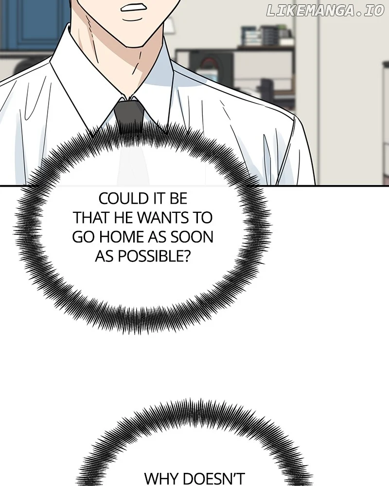 It Wasn’t Love at First Sight chapter 14 page 42