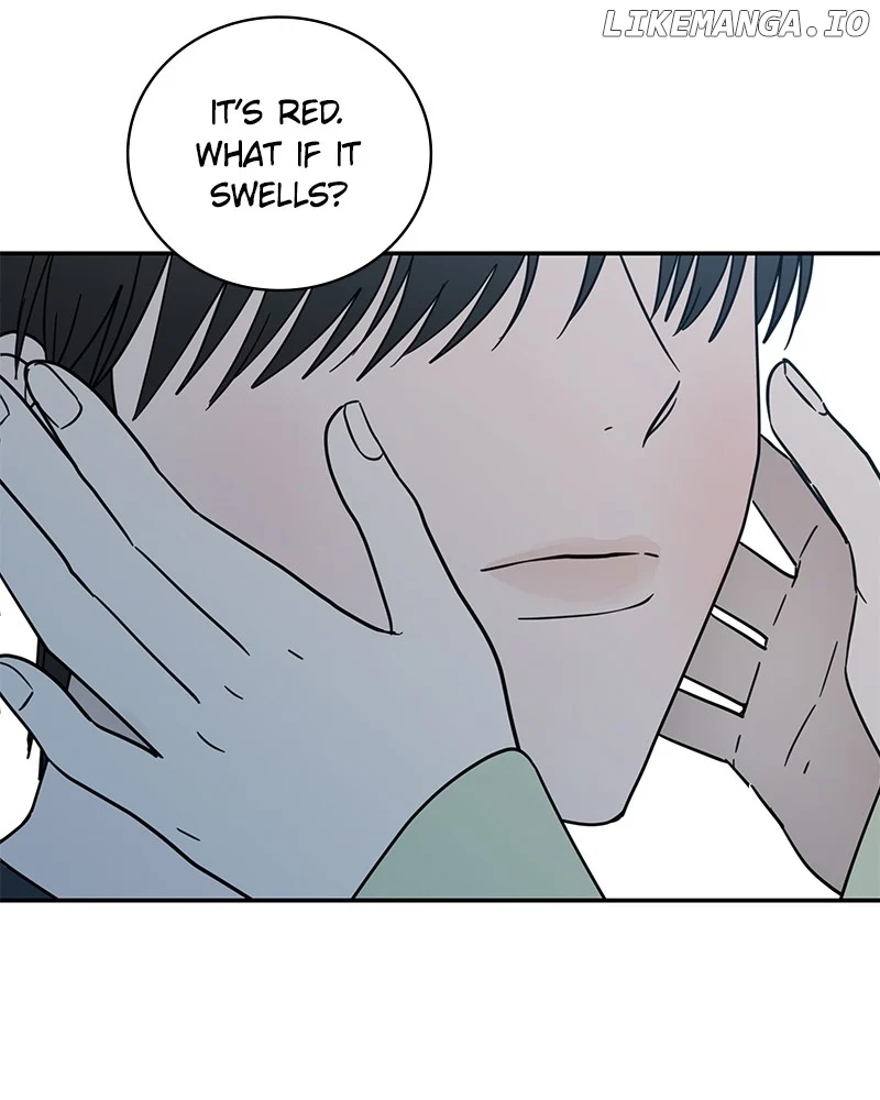 It Wasn’t Love at First Sight chapter 14 page 81